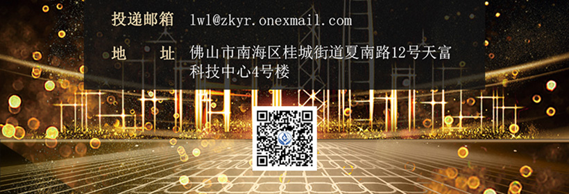 招聘3.jpg